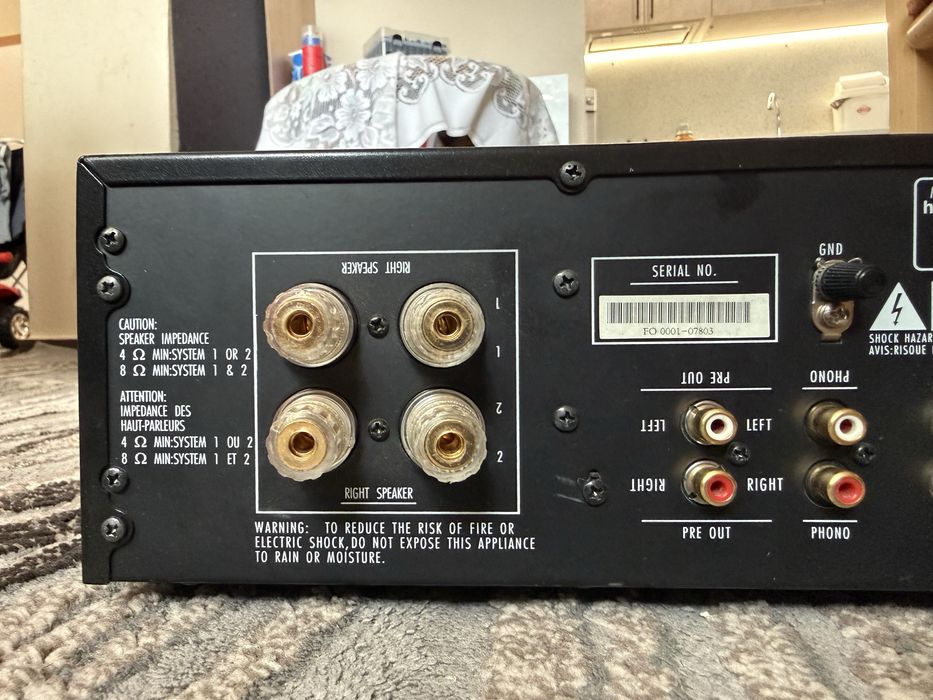 Harman Katdon HK980 Стерео усилвател