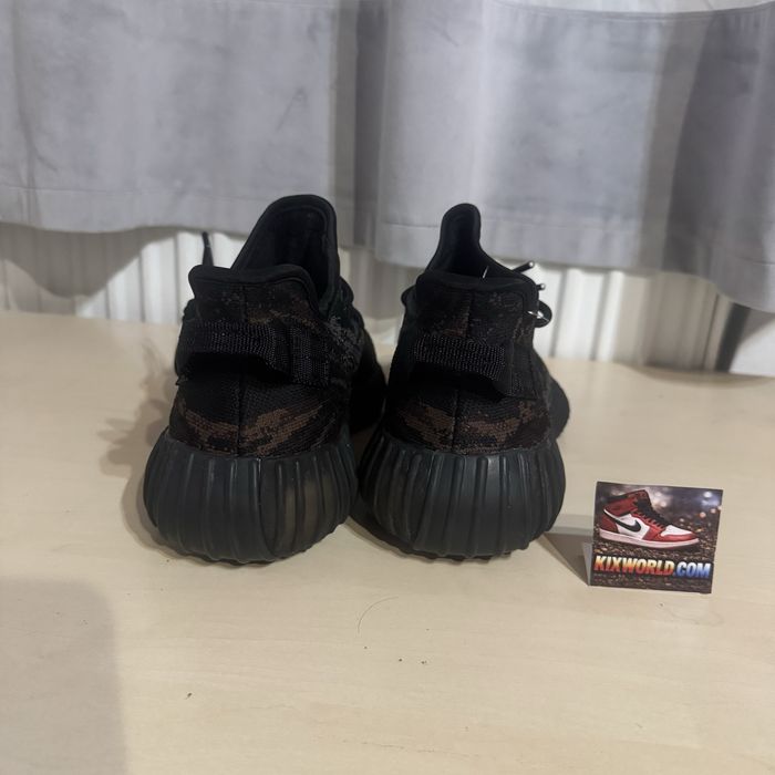 Yeezy 350 MX Rock