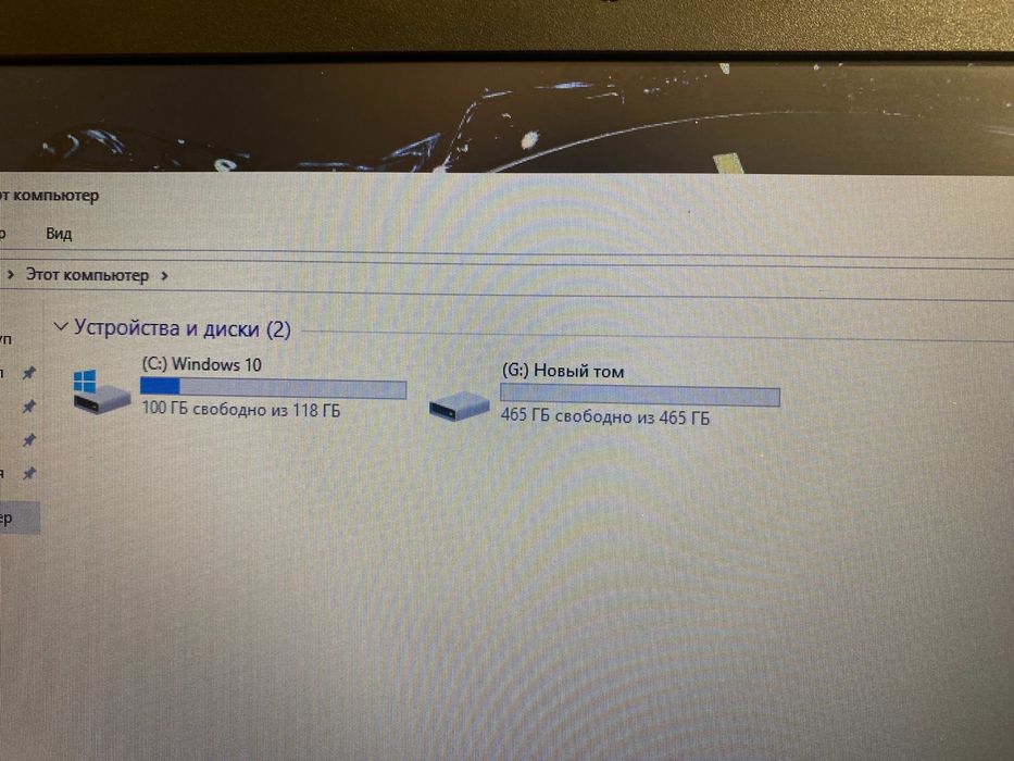 Acer intel core i3/SSD/Windows 10