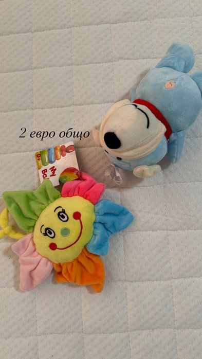 Бебешки обувки и аксесоари, чувалче за сън