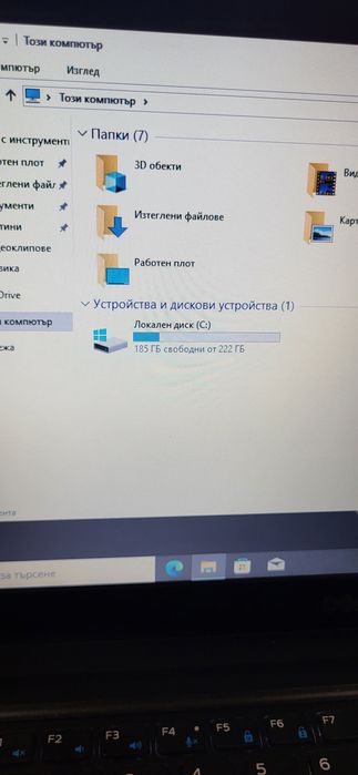 Dell Latitude E5450-i5-5300u/8gb/240гб ssd/подсветка