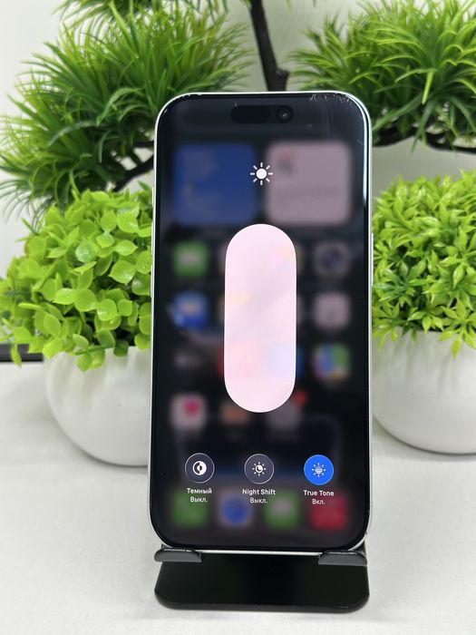 Iphone 17 Pro 256 gb