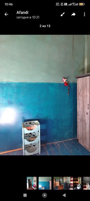 Квартира сотилади срочно