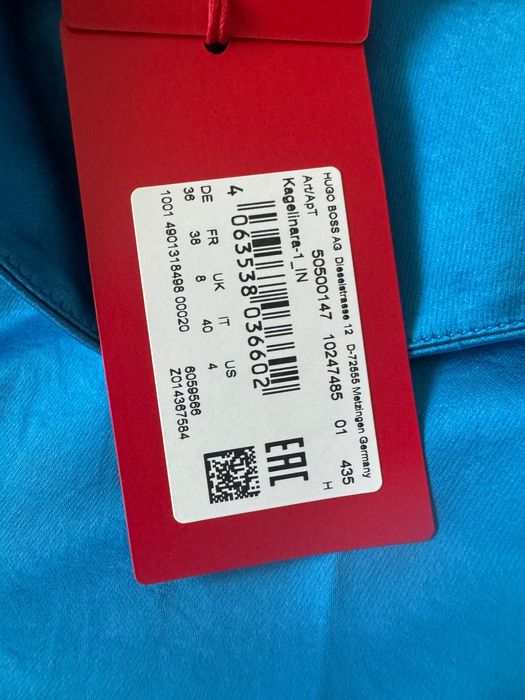 Гащеризон Hugo Boss