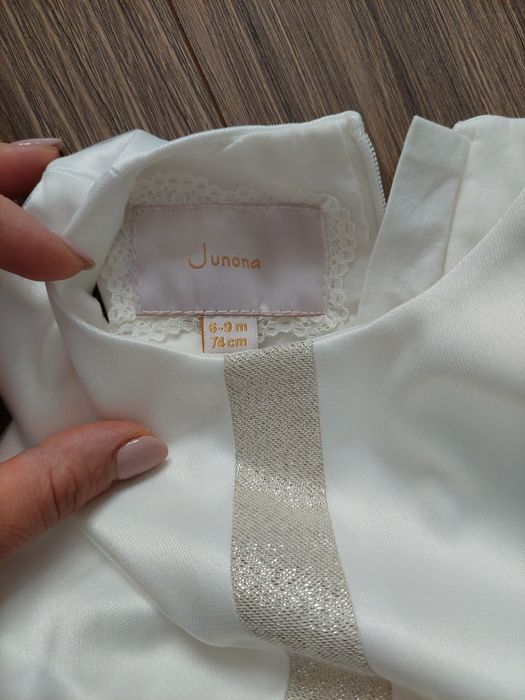 Официални Рокли Юнона