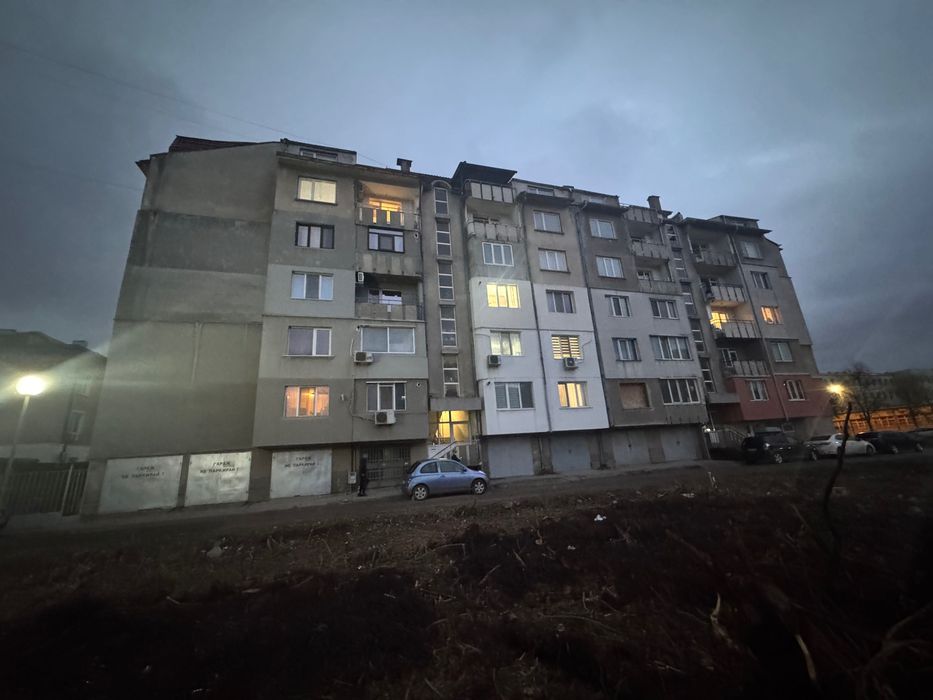 Продава се Многостаен апартамент в Перник, Мошино - 172 кв.м за 771 €/кв.м - Снимка #1