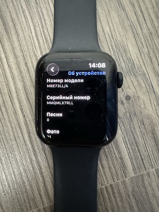 Apple watch SE 2 поколения