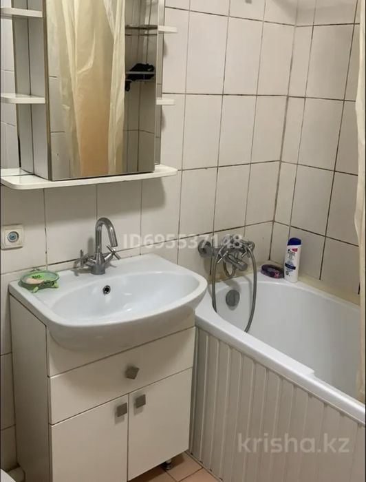 Нужен Парень на Подселение