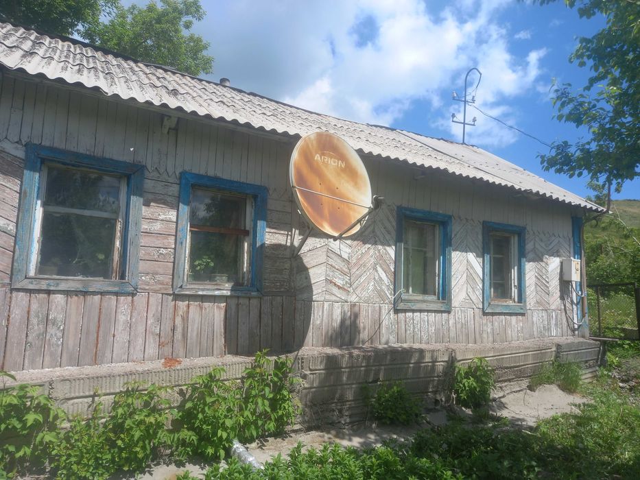 Продается дом   ..