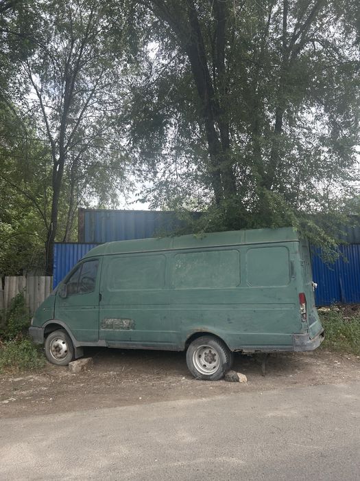 Газель бағасын келісіп беремін