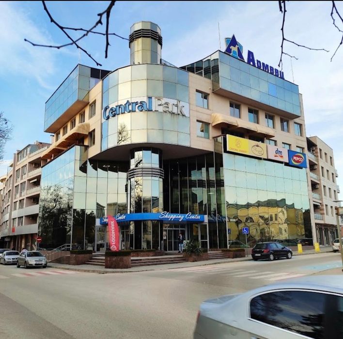 3-стаен апартамент