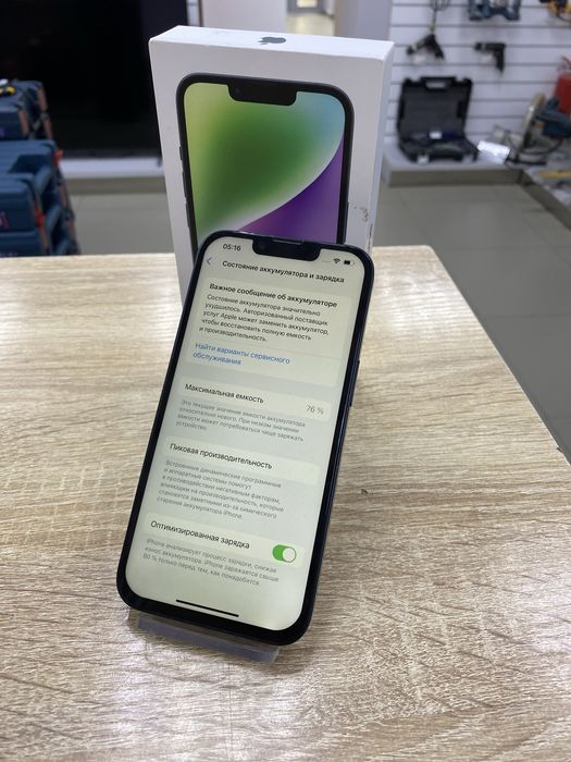 Iphone 14 256gb TM79