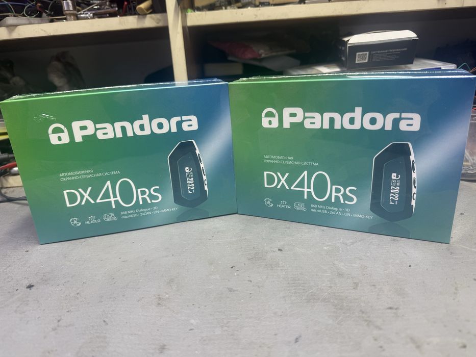 Автосигнализация Pandora 40RS