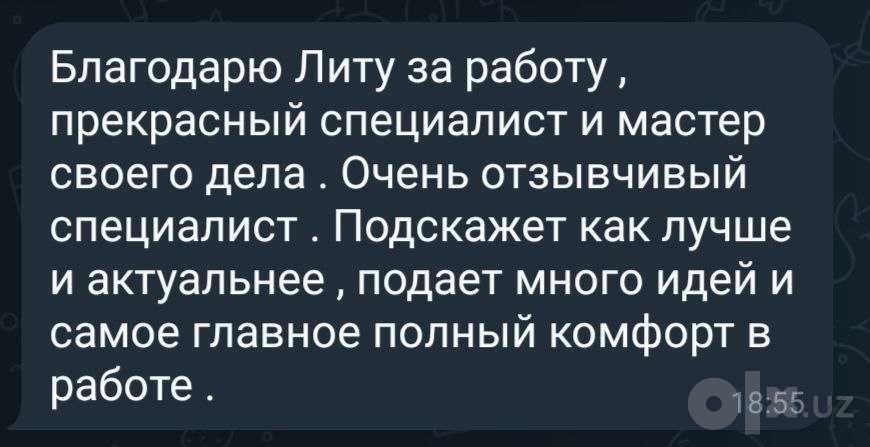 SMM-для вашего бизнеса