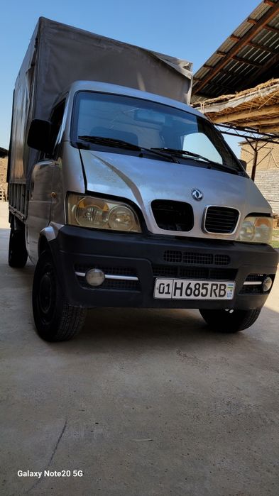 Dong fen bmv bashara