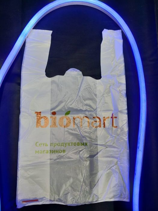 Пакет с логотипом