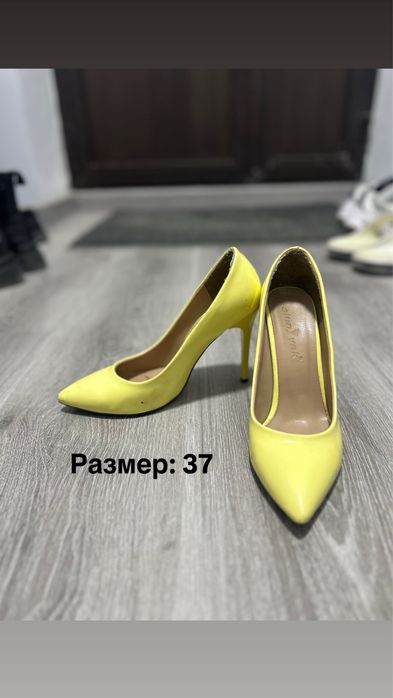 Туфли секонд хенд