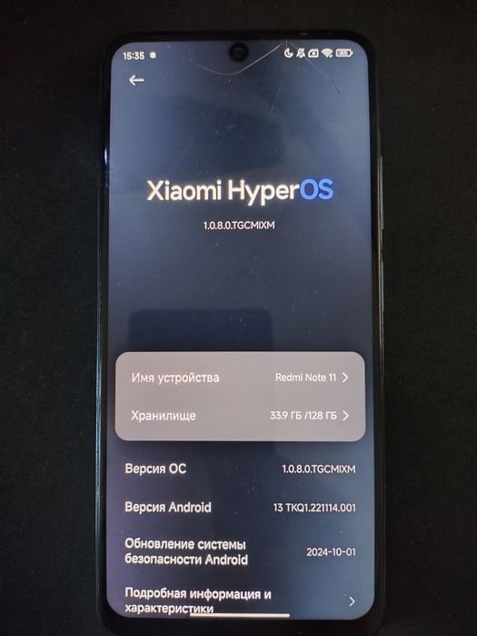 Xiaomi Redmi Note 11