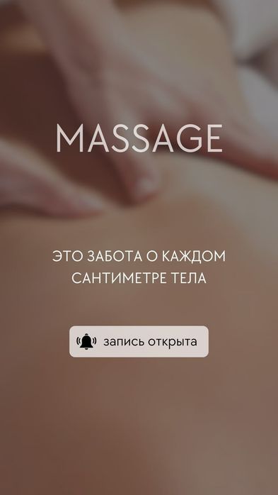 Комплекс услуг на Северном кольце