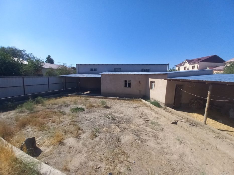 Уй      сатылади