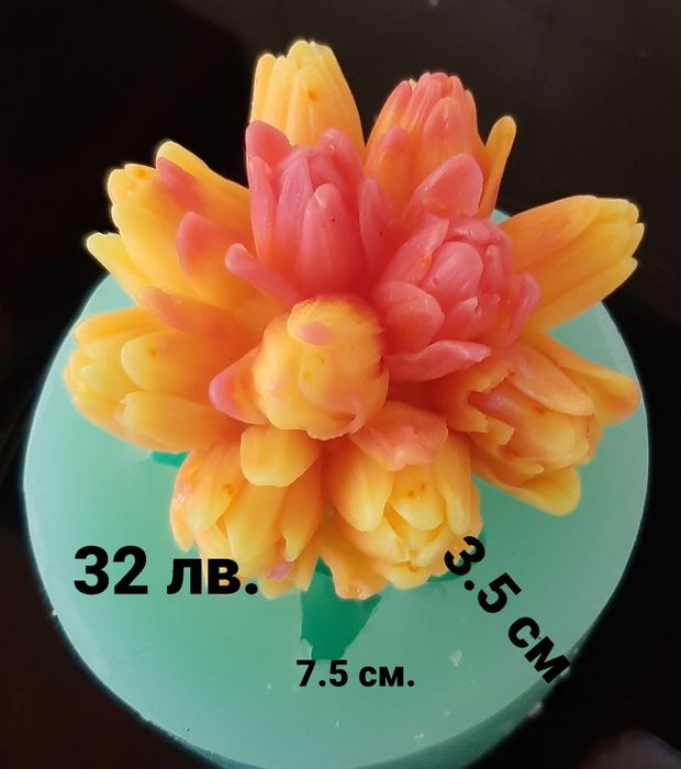 Молдове за сапун, свещи и кашпи