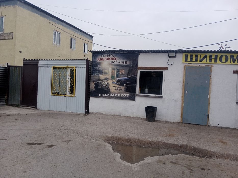 Продается киоск новый