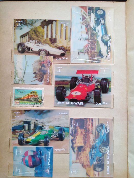 Пощенски марки, колекция за ценители