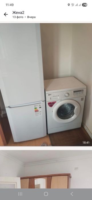 Сдам в аренду дом