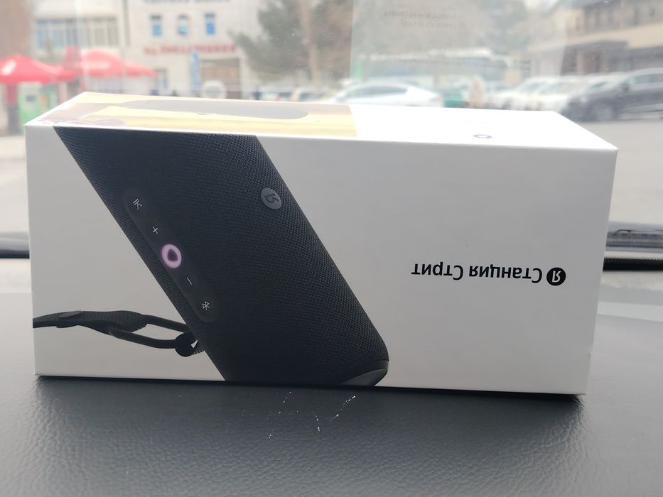 Alica ctansiya ctrit