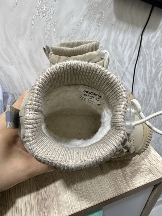 Зимние дутики INDIGO KIDS