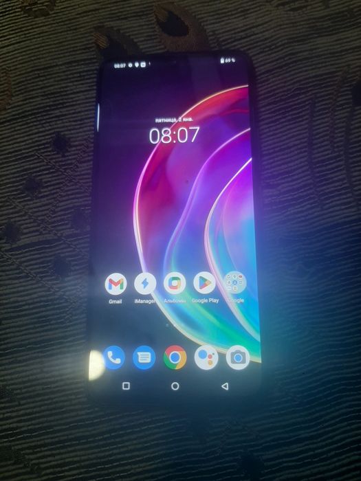 Продам телефон...