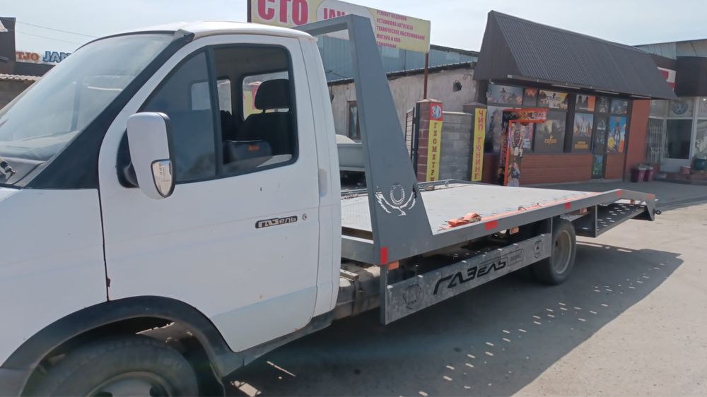 Эвакуатор Газель не Дорого !
