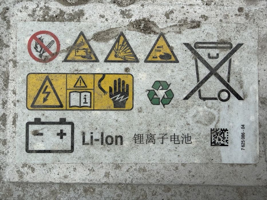 Baterie hybrid BMW X5 G05 45e, 3.0i B58 : 8482597 / 9847280