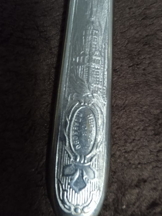 Продам нож кухонный 3 шт, СССР