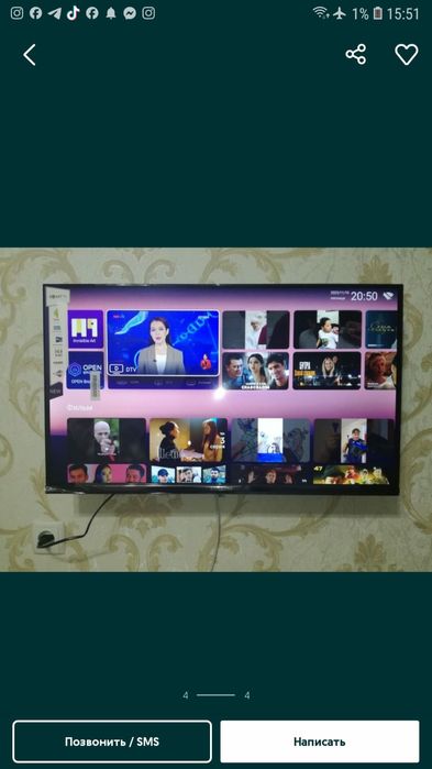 Телевизор смарт тв