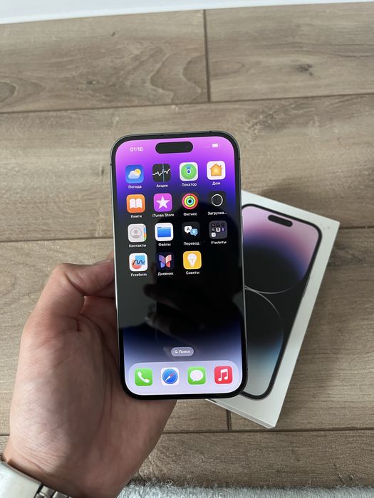 Iphone 14 pro, айфон 14 про