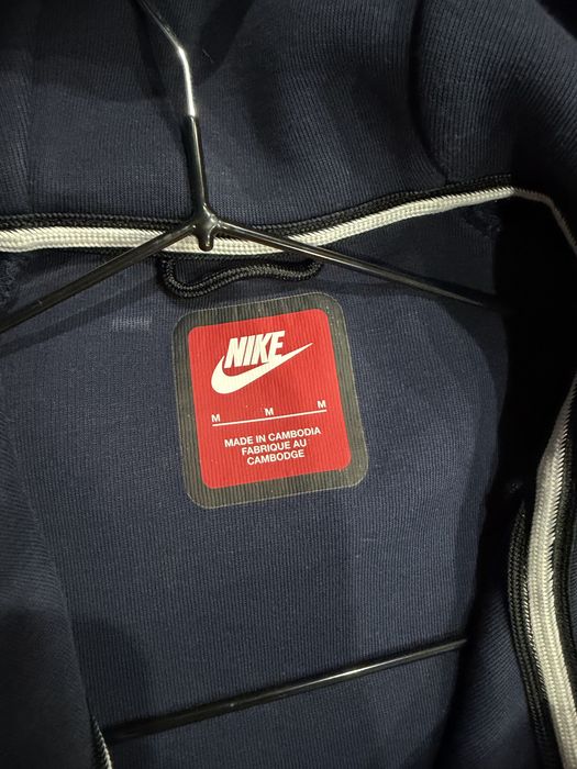 Dark blue nike tech fleece