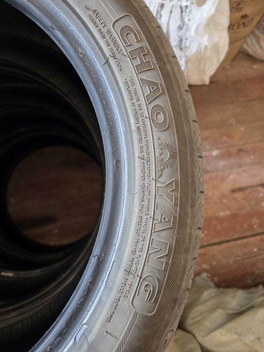 Продам летнюю резину