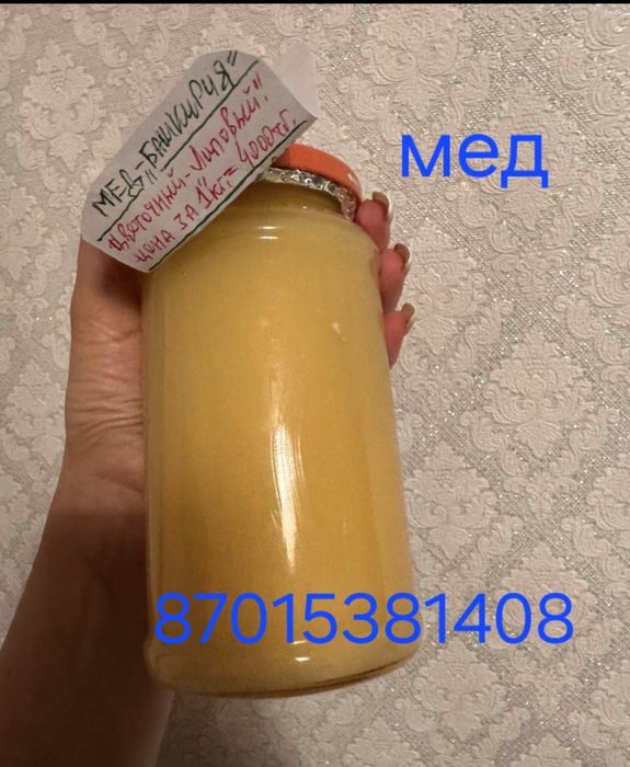 Продам в хорошем состоянии шубу
