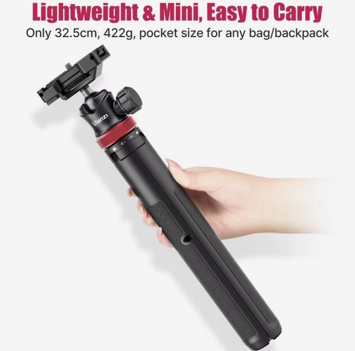 Штатив Ulanzi mT-44 Extend Tripod