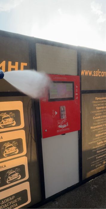 Тъчскрийн оборудване за автомивка на самообслужване 15,6 инча тъч