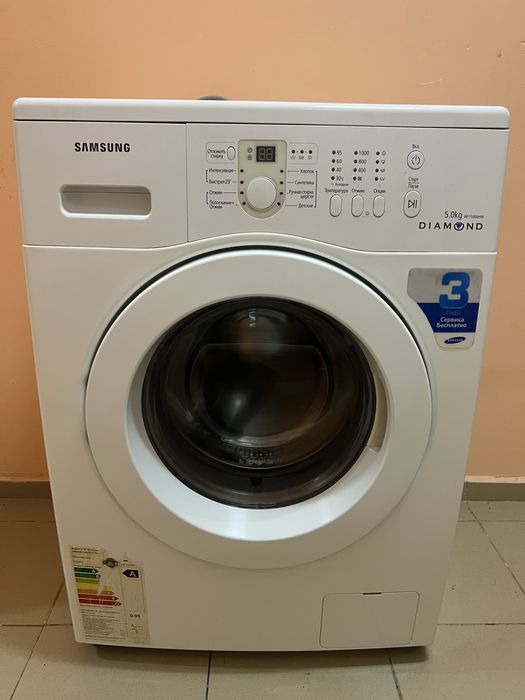 Стиральная машина