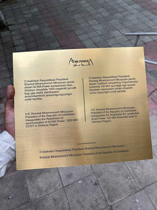 Гравировка подарков и сувениров. Лазерная гравировка.