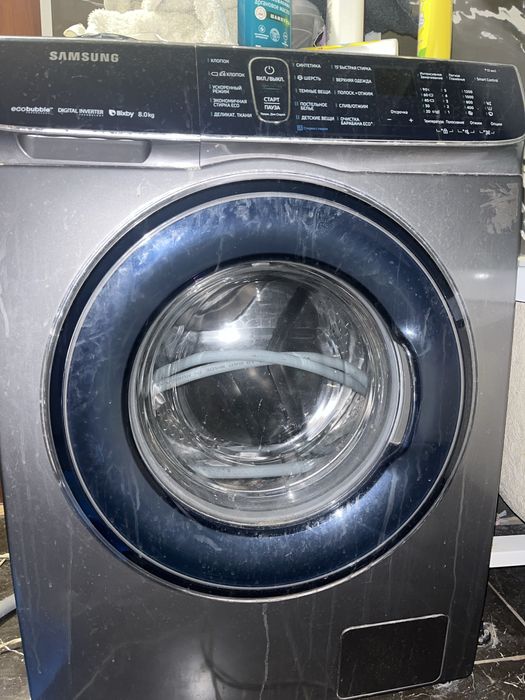 продам стиральную машинку