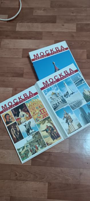 Продам коллекционные издания (книги)