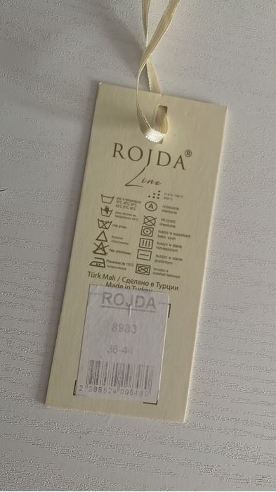 Платье нарядное очень красивое