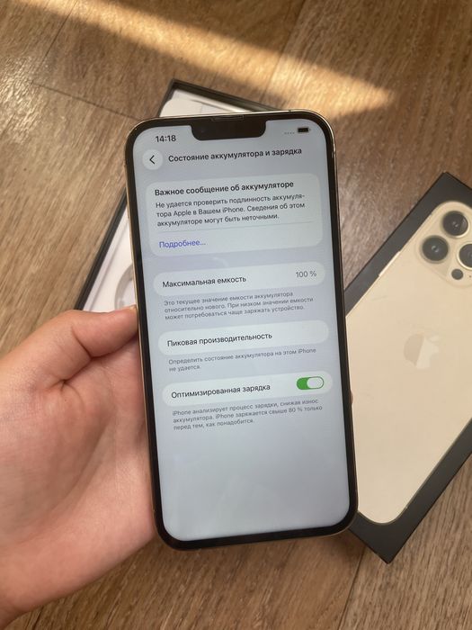 iphone  13pro max 256GB