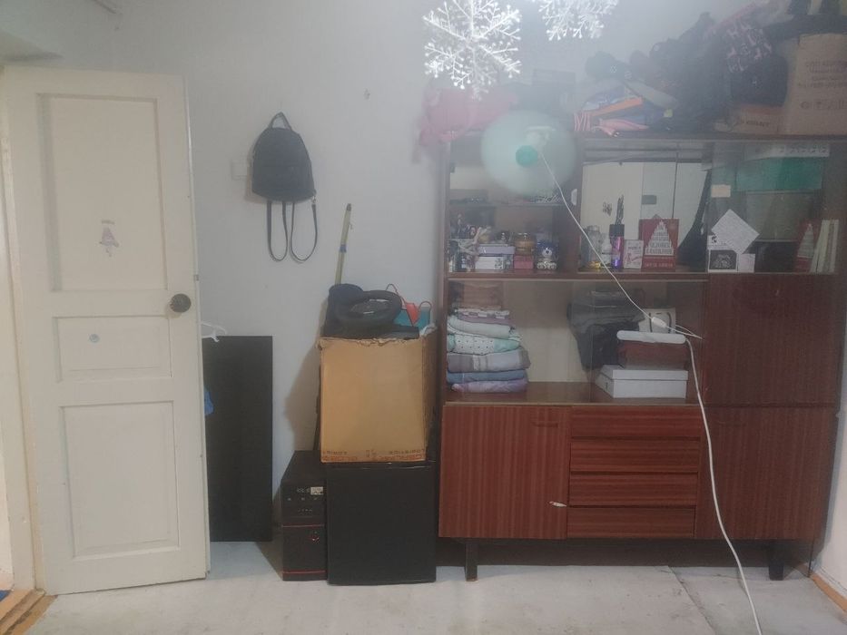 Недвижемость дом