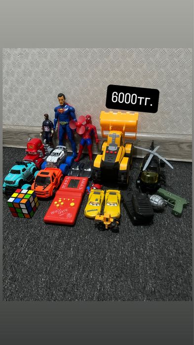 Продаются детские игрушки