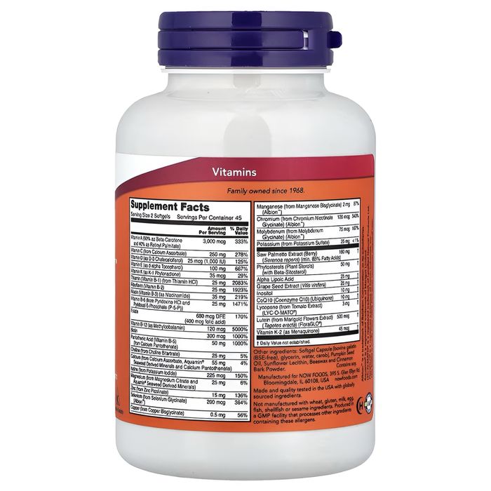 Комплекс Витаминов и минералов для мужчин ADAM NOW FOODS Халяль